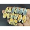 12X24-14X28MM Natural Maligano Jasper Mix Cabochon Loose Gemstone 7Pair Lot C-3958