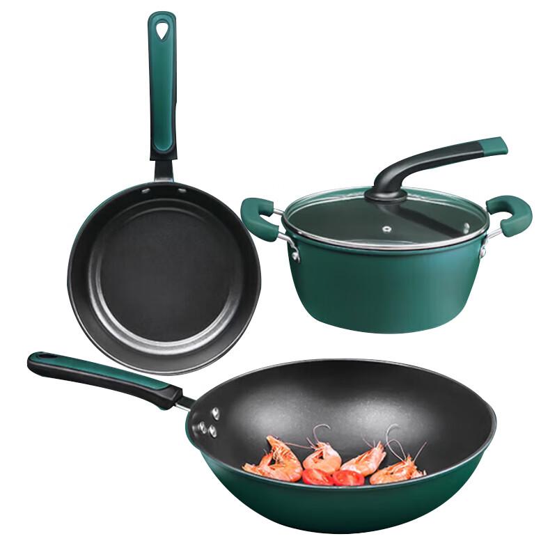 Rongshida Nordic Light Luxury 3-Piece Cookware Set
