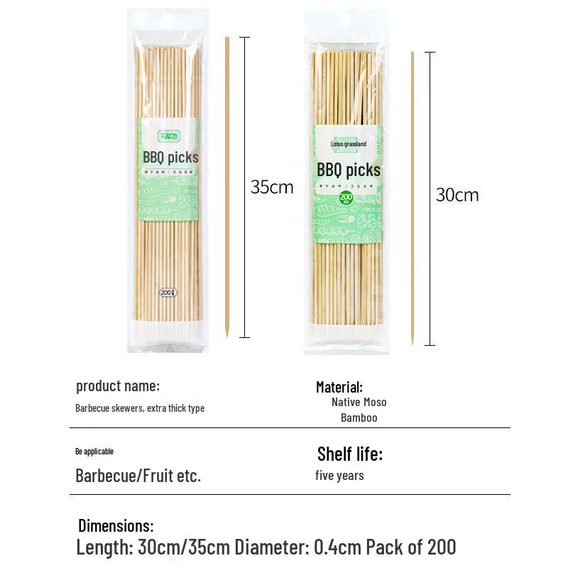 Extra Thick Disposable Bamboo Skewers
