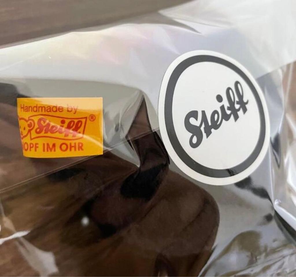 [USED] My First Fragment Steiff Fragment Teddy Bear