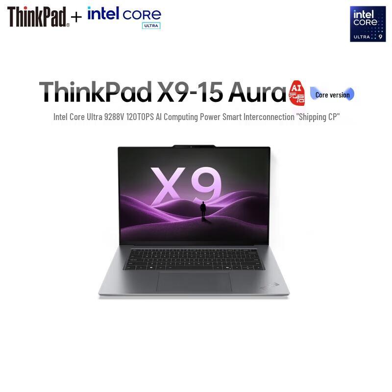 

ThinkPad X9-15 Aura AI Laptop (CN version)