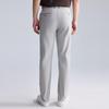 Lilanz Men's Soft & Crisp Straight-Leg Casual Pants