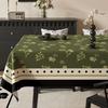 Affordable Luxury Tablecloth: Waterproof, Oil-Resistant, and Wash-Free Dining Tablecloth; Rustic Vintage Coffee Tablecloth