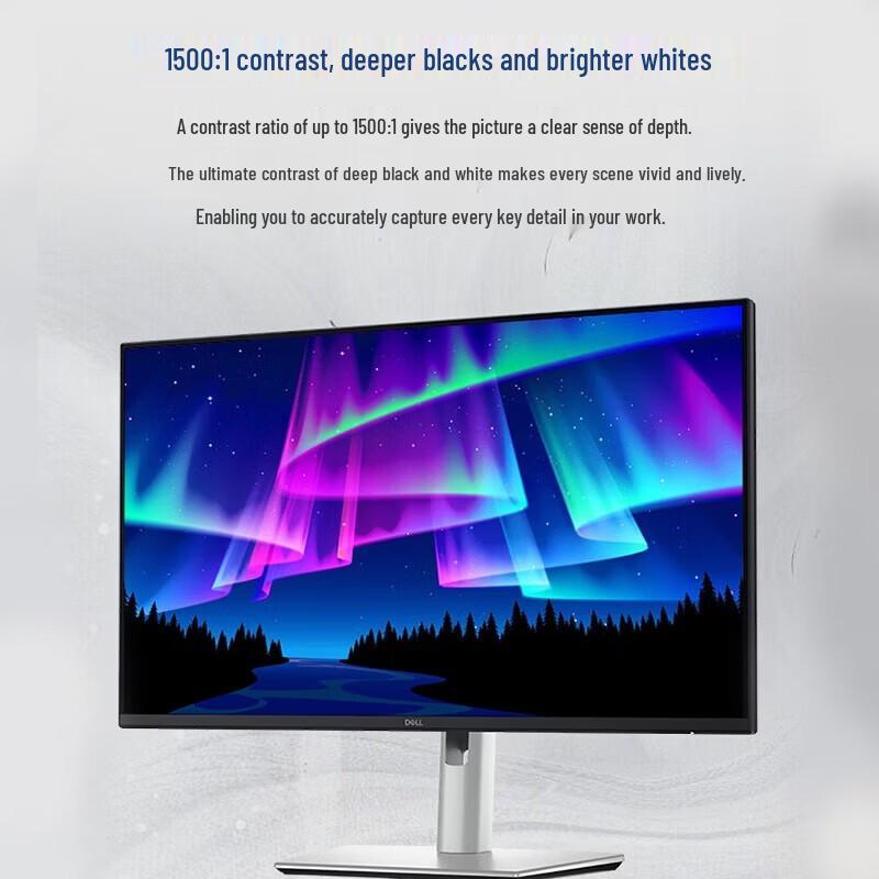 Dell P2425D 23.8-inch 2K QHD IPS 100Hz Monitor (CN version)