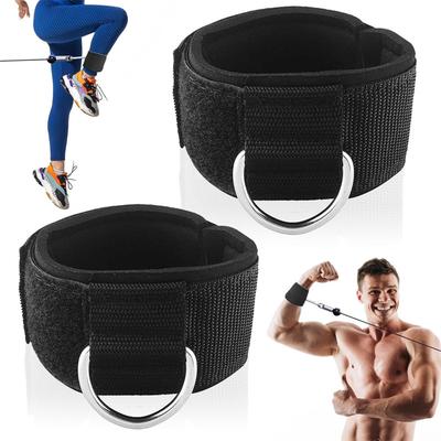 Gantry Ankle Buckle Single D Buckle Fitness Foot Ring Hip Leg Training Strap Ankle Elastic Strap Accessories