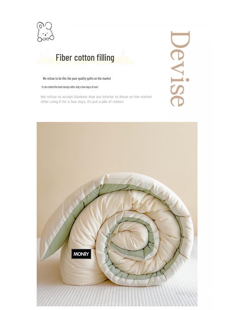 Thickened Warm Quilt Comforter - Soft, Skin-Friendly, All-Season Bedding for Student Dorms