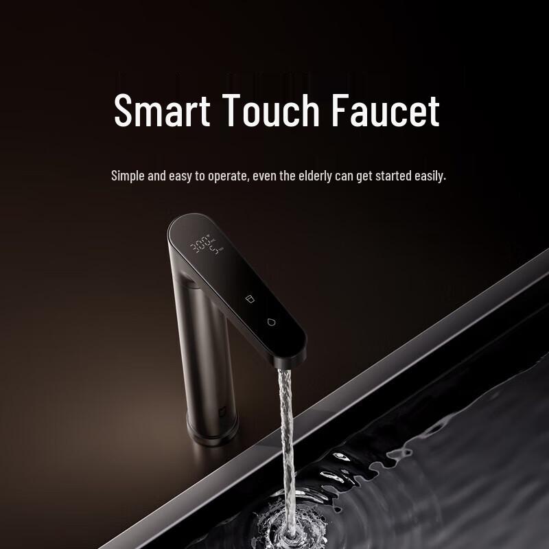 Xiaomi 1200G Pro Haushaltswasserfilter