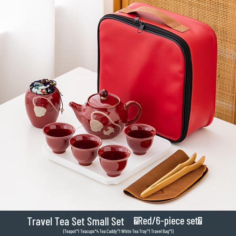 Portable Ceramic Kung Fu Tea Set with Red Leather Bag