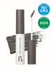 Boncept Slim Fixing Brow Mascara, 01 Gray Brown