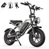 Varun Plorer All-Terrain Electric Bicycle 16 Inch Off- Road Fat Tires E-Mountain Bike 500W Motor 48V13Ah Battery Outdoor Riding Electric Bike