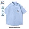 GENIOLAMODE Men's Ice Silk Printed Short Sleeve Shirt