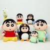 Crayon Shinchan Tortoise Penguin Plush Toy With Pp Cotton For Kids Gift And Decor
