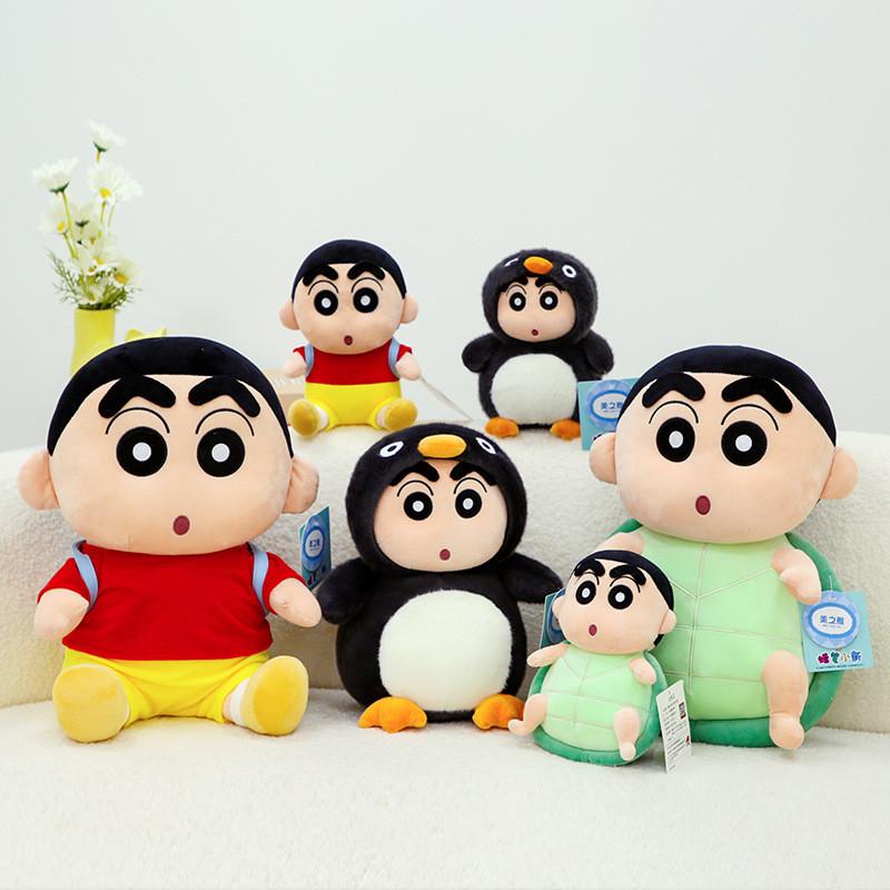 Crayon Shinchan Tortoise Penguin Plush Toy With Pp Cotton For Kids Gift And Decor