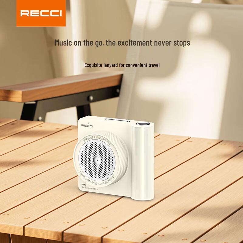 Recci RSK-W48 Retro Bluetooth Speaker CN plug (adapter included)