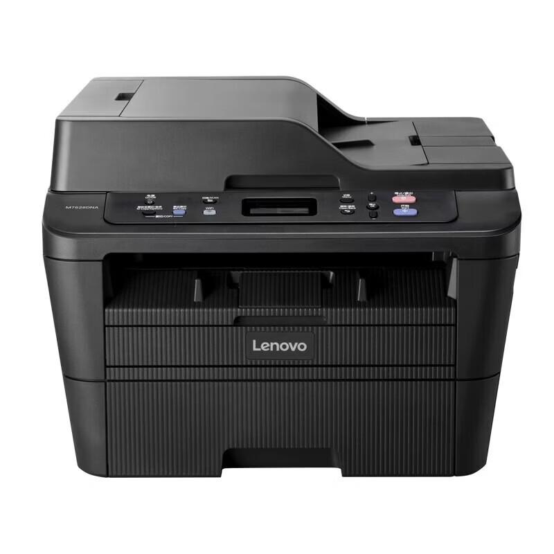 

Lenovo M7628DNA A4 Black & White Laser Multifunction Printer