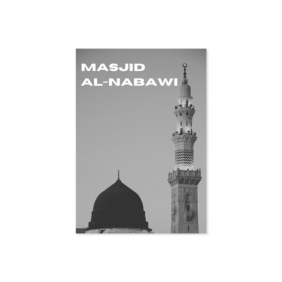 Islamic Medina Masjid Al-Nabawi Map Architecture Modern Poster Ramadan Muslim Wall Art Canvas Painting Print Home Decor