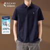 Tucano Herren-Poloshirt aus 100 % Baumwolle mit kurzen Ärmeln