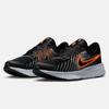 Nike Run Defy Men's Running Shoes