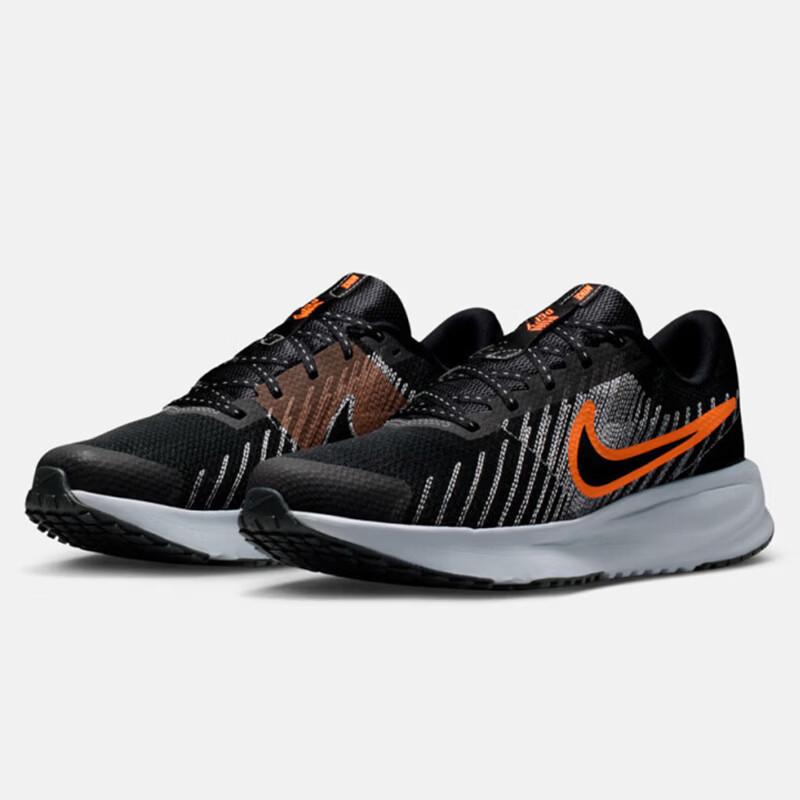 Nike Run Defy Men's Running Shoes