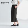 EICHITOO Elegant Gray Midi Skirt