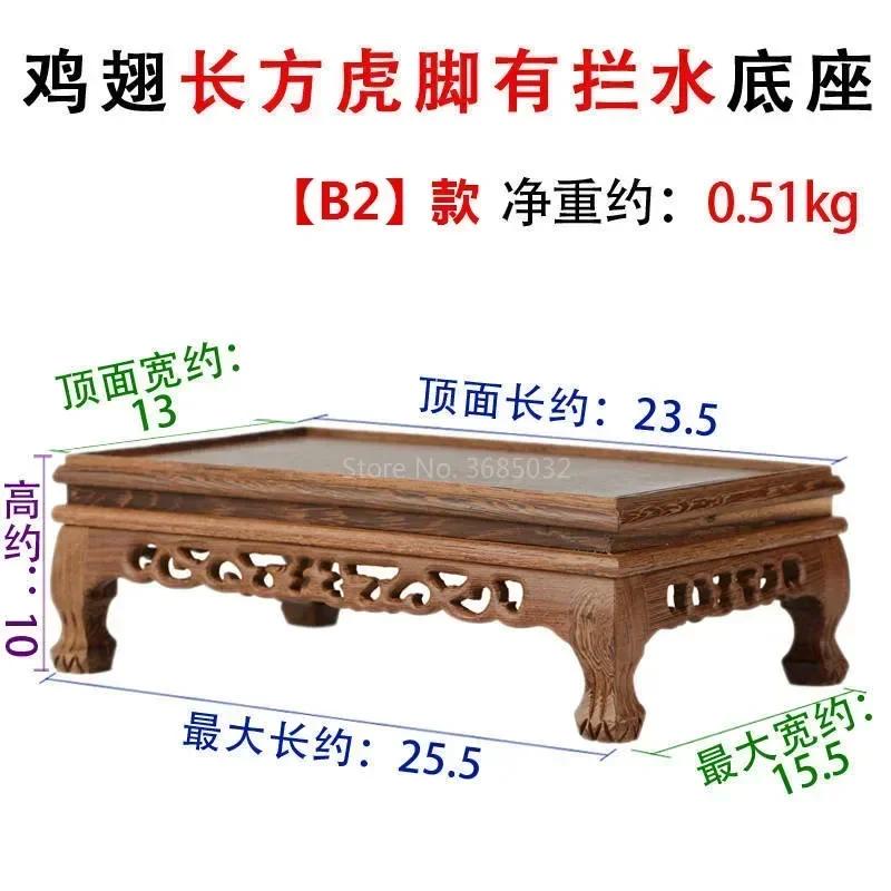Rosewood Quality Wood Tea Table Multi-use Rectangle Small Coffee Table Buddha Kistler Display Rack Wood Decoration Base Vase