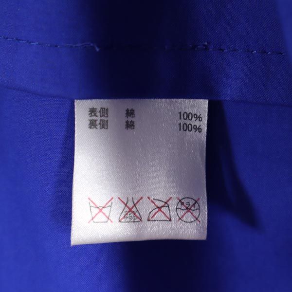 Mackintosh Made In the UK Stainless Collar Coat 32 Blue Rubberized Women Used