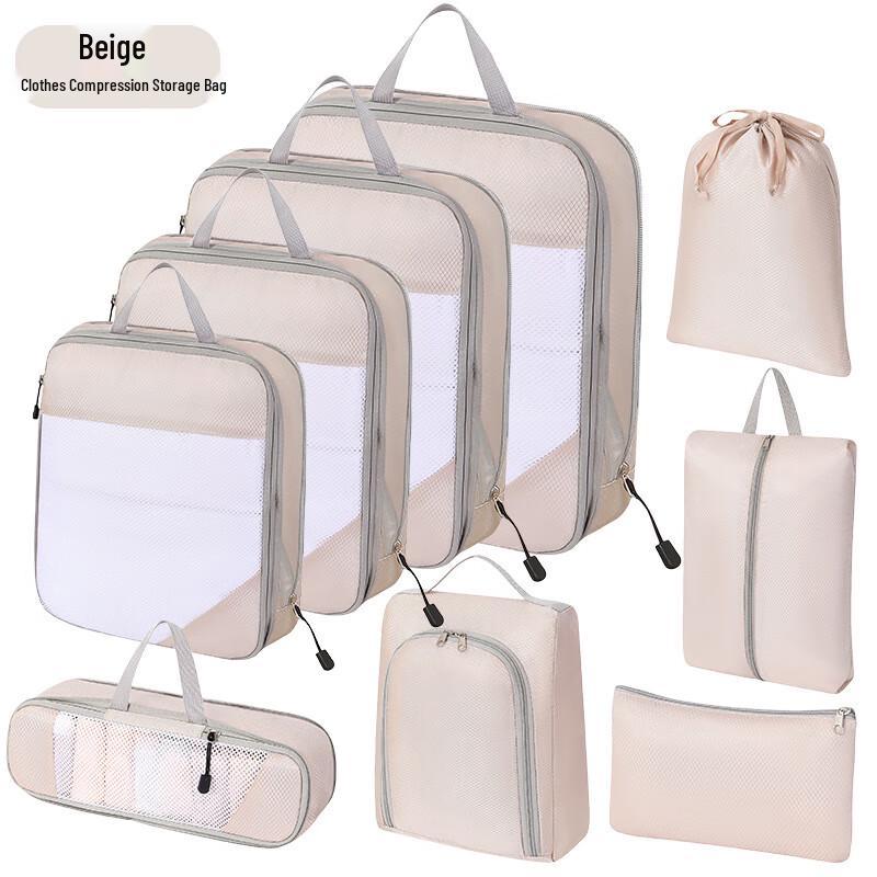 

Набір сумок-органайзерів для багажу Xiaoyan Travel Compression Extra Large