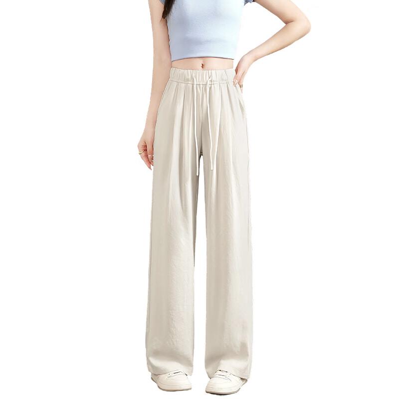 Women's High-Waist Ice Silk Wide-Leg Drawstring Pants