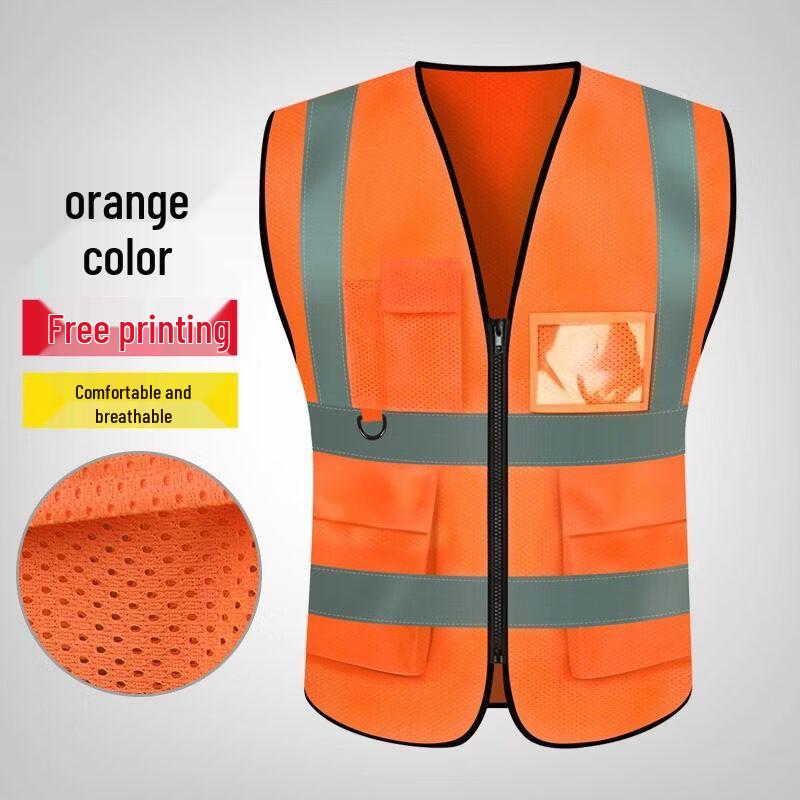 Ally High-Visibility Reflective Safety Vest
