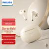 Philips TAT2020 True Wireless Noise-Cancelling Sport Earbuds