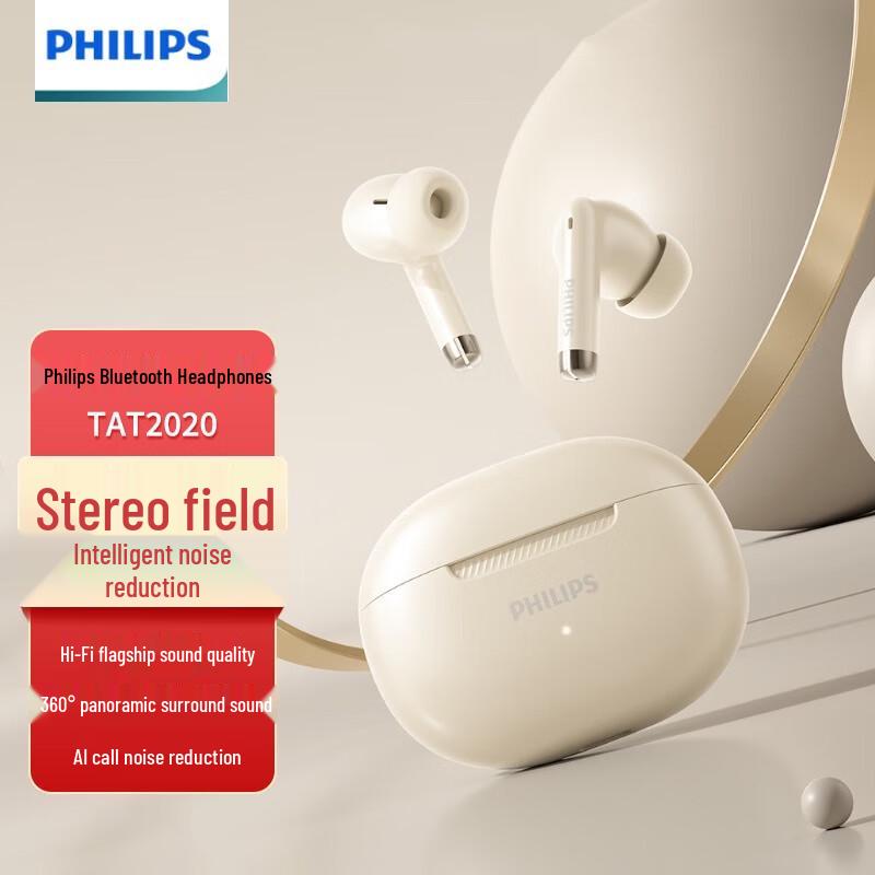 

Philips TAT2020 True Wireless Noise-Cancelling Sport Earbuds