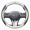 Infiniti Lenkradbezug: Echtes Leder für Q50, QX50, Q60, Q70, QX80, FX3 - Ganzjahres