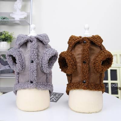 Pet Dog Jacket Lamb Fleece Autumn Winter Warm Dog Clothes for Small Dogs Puppy Costume Chihuahua Coat Pet Pug Yorkie Outfits