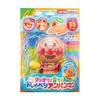 AGATSUMA Touch! With sound! talking anpanman
