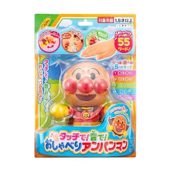AGATSUMA Touch! With sound! talking anpanman