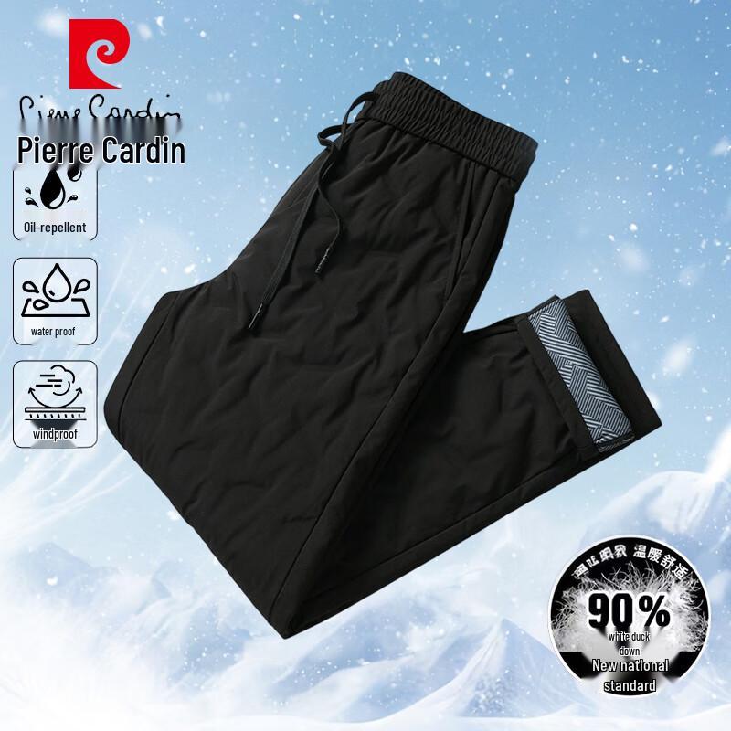 Pierre Cardin Men's Autumn/Winter Outdoor Straight-Leg Down Pants