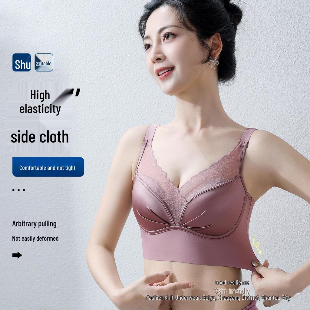 Seamless Lace Skin-Nourishing Wire-Free Bra for Small Busts - Lifts, Supports, Reduces Side Boob, Anti-Sagging, Beautiful Back Design