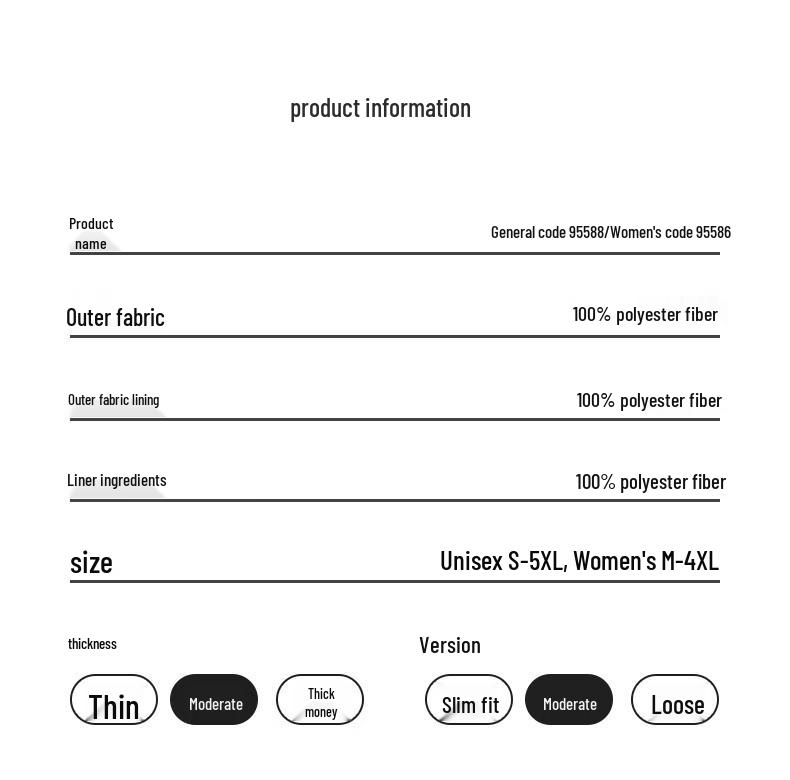 Romon 3-in-1 Couple's Outdoor Jacket