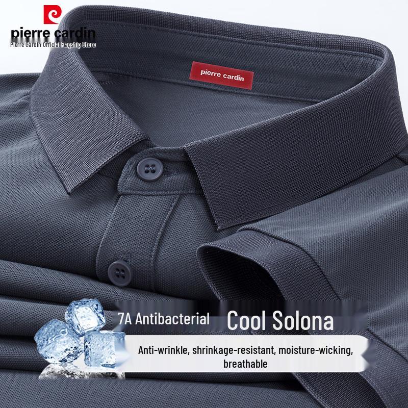 Pierre Cardin Men's Cooling Sorona Short Sleeve Polo Shirt