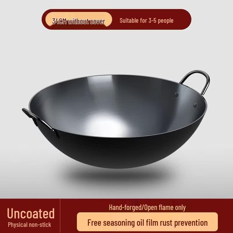 Traditional Zhangqiu Handmade Stainless Steel Wok