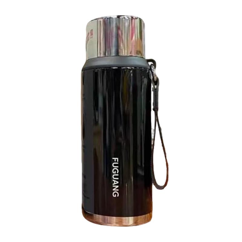 Fuguang Stainless Steel Insulated Water Bottle