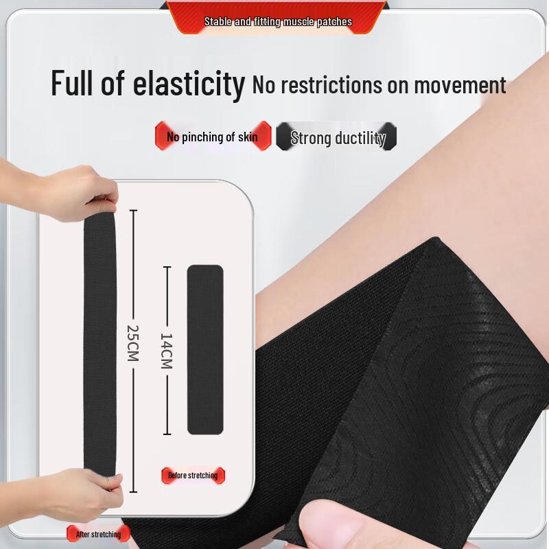 Li-Ning Kinesiology Muscle Tape