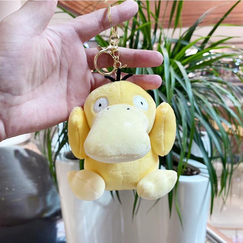 Duck Charming Fluffy Keychain Adorable Plush Toy Cute Doll For Children Adults And