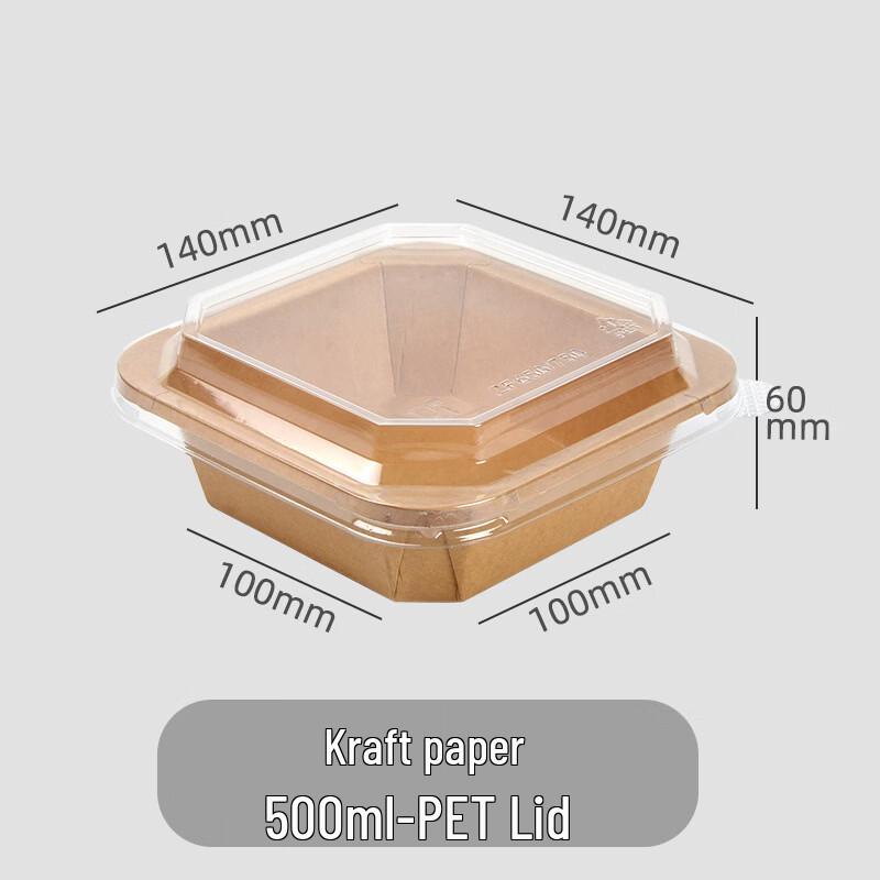 

Handun Disposable Kraft Takeaway Food Containers with Lids