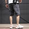 Men's Trendy Loose Mid-Length Denim Shorts - Summer Style