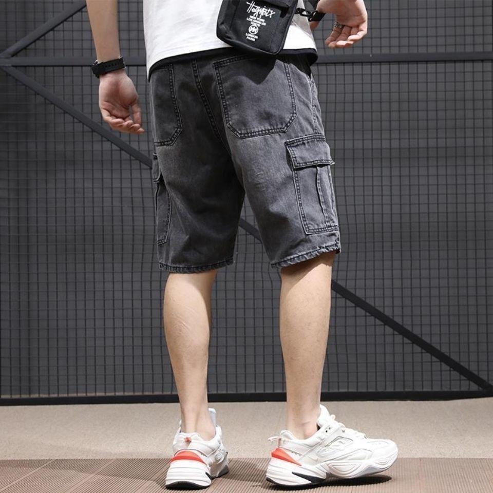 Men's Trendy Loose Mid-Length Denim Shorts - Summer Style