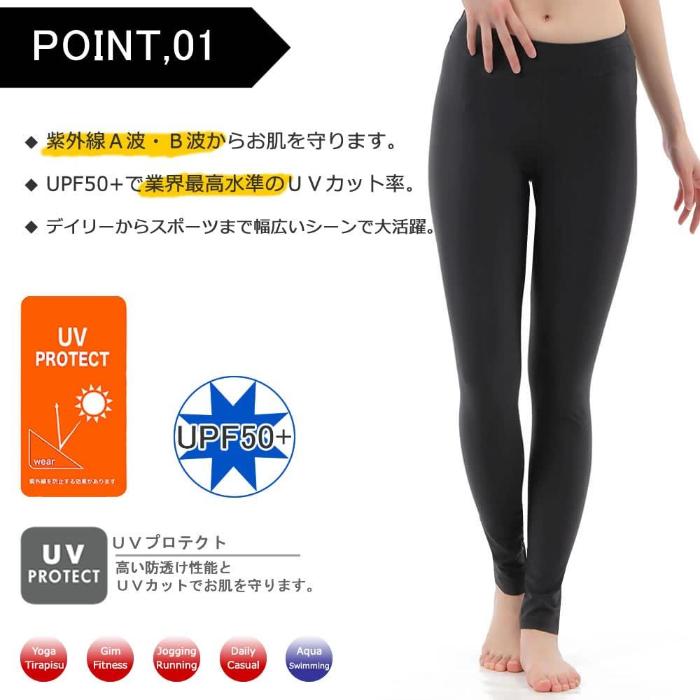 AQUAFAIRY Rash Guard Plavky UPF 50 UV Střední Dámské Legíny, Legíny, Punčocháče, Ochrana, Obojživelné, 4směrný Plavkový Streč, NS1200, Černá,