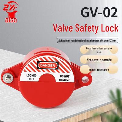 Zheyie GV-02 Industrial Gate Valve Safety Lock