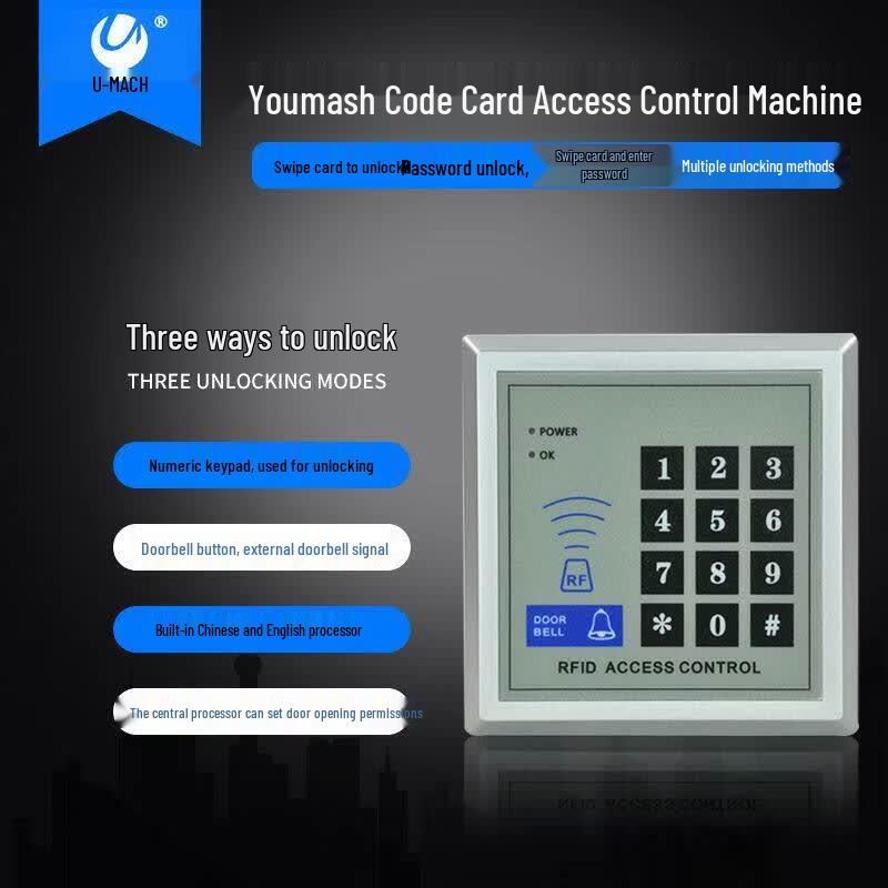 UMAS U-MG236 Single Door Fingerprint ID Card Access Control System CN plug (adapter included)