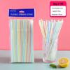 ZISIZ Individually Wrapped Disposable Plastic Straw